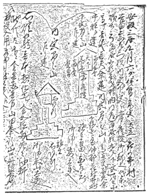 �č葺�͑����M�ƕ������