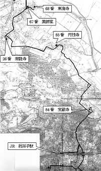 ���n��ꍡ��̗\��o�H